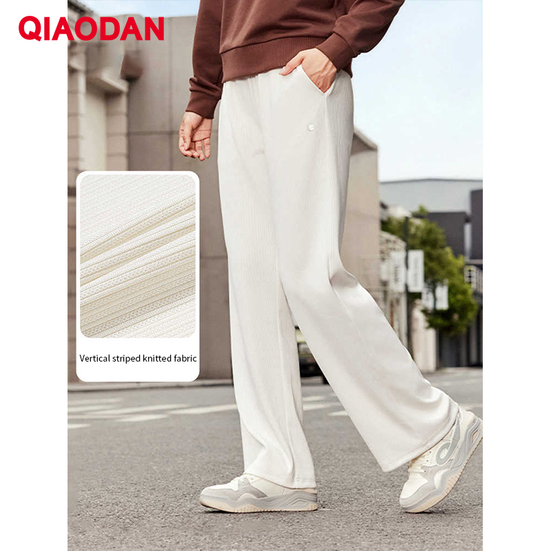 Outdoor Sport News - QIAODAN Dames Wijde Pijpen Broek 2025,