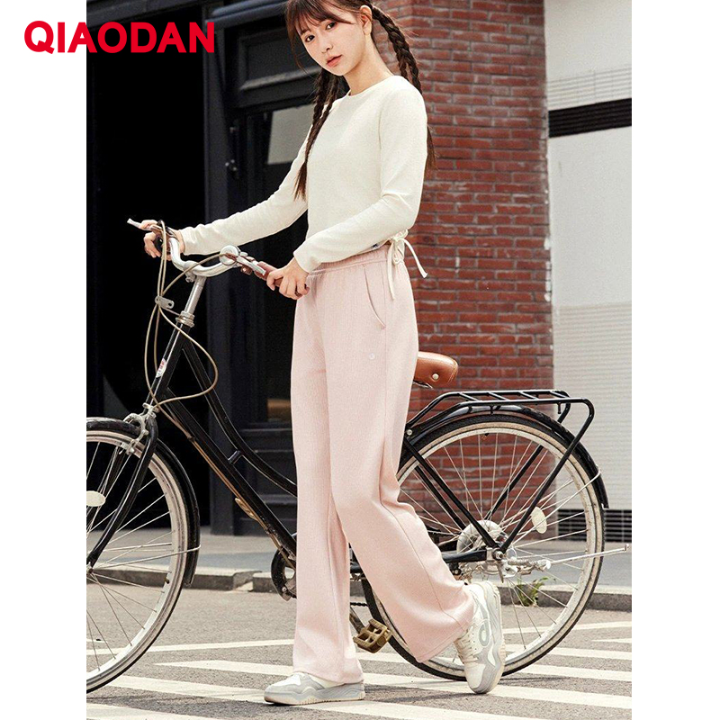 QIAODAN Dames Wijde Pijpen Bro - Outdoor Sport News recensie en prijs