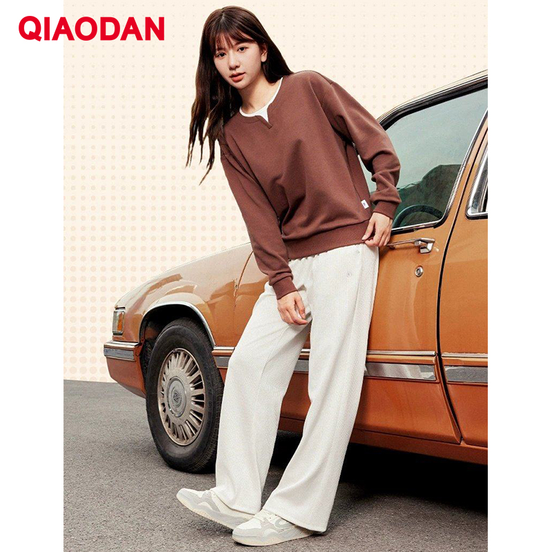 QIAODAN Dames Wijde Pijpen Bro - Outdoor Sport News recensie en prijs