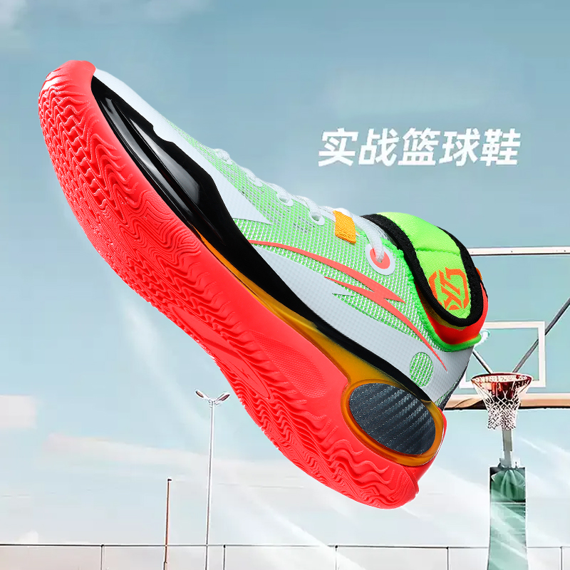 Nieuwe coole basketbalschoenen - Outdoor Sport News recensie en prijs
