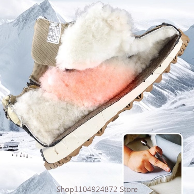 Winter Warme Wol Katoenen Scho - Outdoor Sport With Sticks recensie en prijs