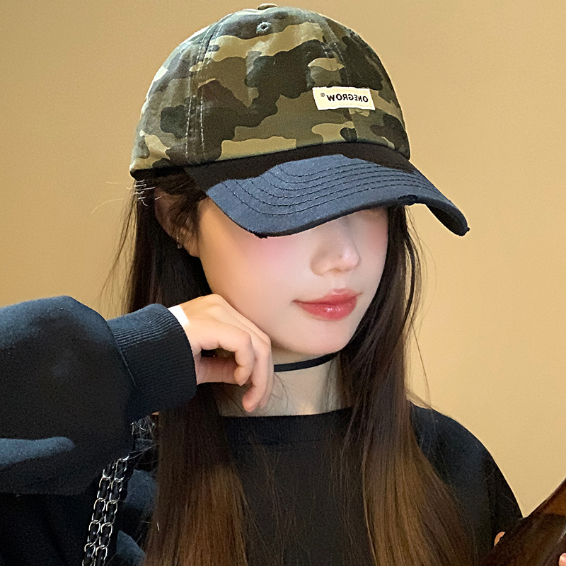 Nieuwe Mode Camouflage Verstel - Outdoor Sport Hat Classic recensie en prijs