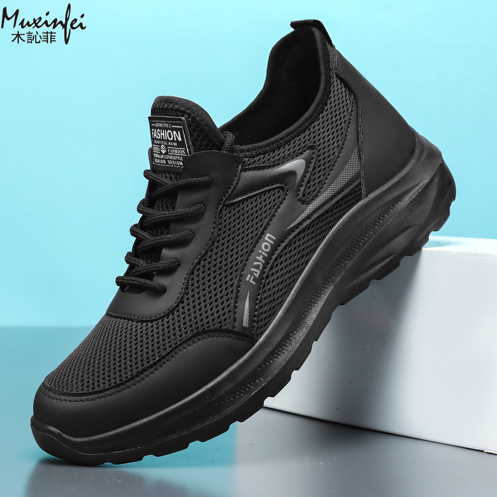 2026 Nieuwe Heren Casual Schoe - Outdoor Sport Lights recensie en prijs