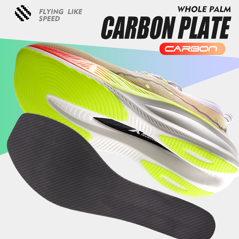 IRUNSVAN Hardloopschoenen met  - Outdoor Sport Court recensie en prijs