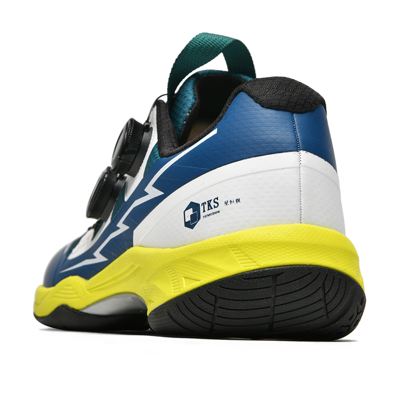 Antislip badmintonschoenen voo - Outdoor Sport Court recensie en prijs