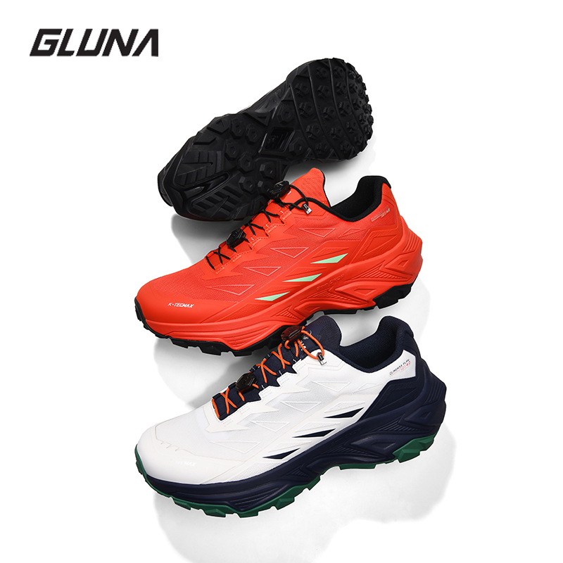GLUNA Heren Wandelschoenen Loo - Outdoor Sport Court recensie en prijs