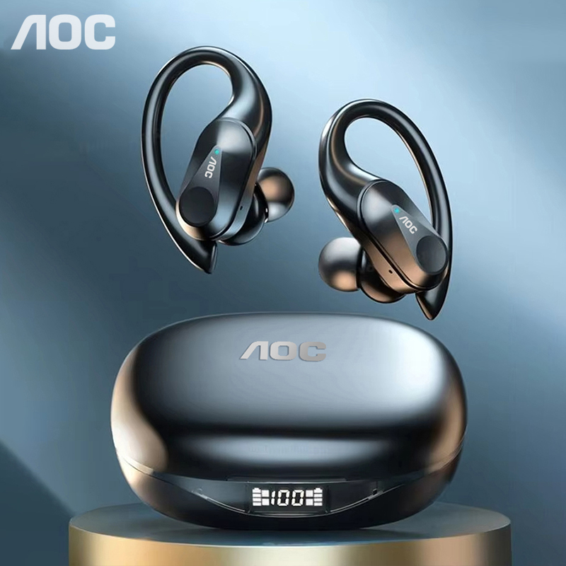 Choice AOC Sport-headset Draad - Outdoor Sport Games recensie en prijs