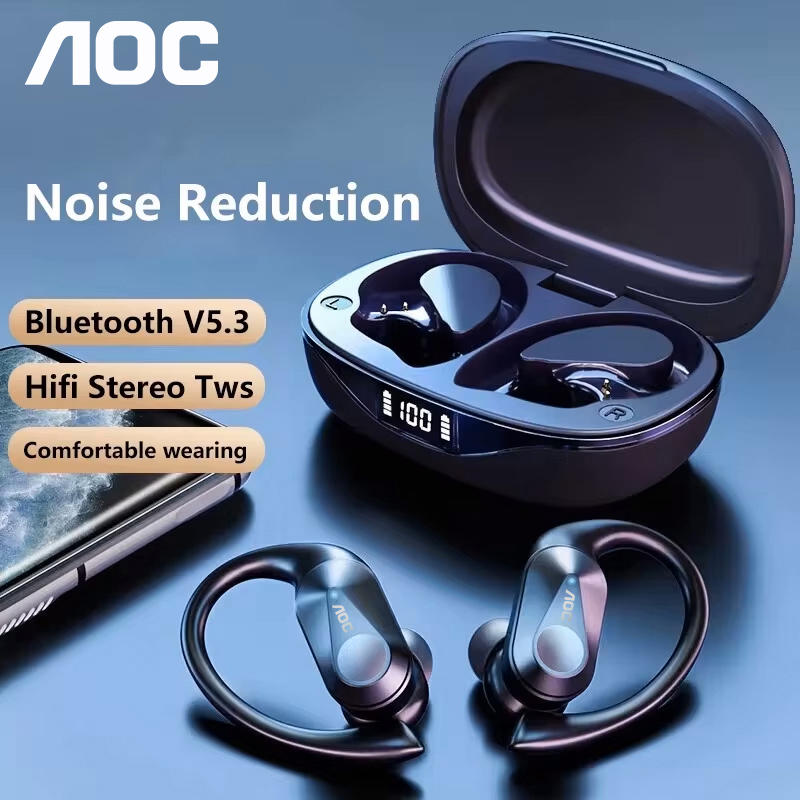 Choice AOC Sport-headset Draad - Outdoor Sport Games recensie en prijs