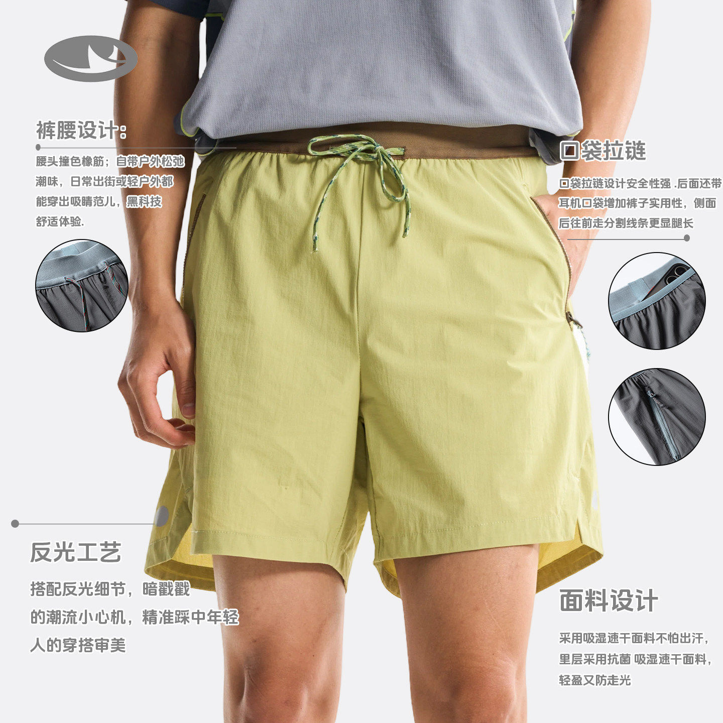 Outdoor waterdichte snel droge - Outdoor Sport Waterproof Pants recensie en prijs