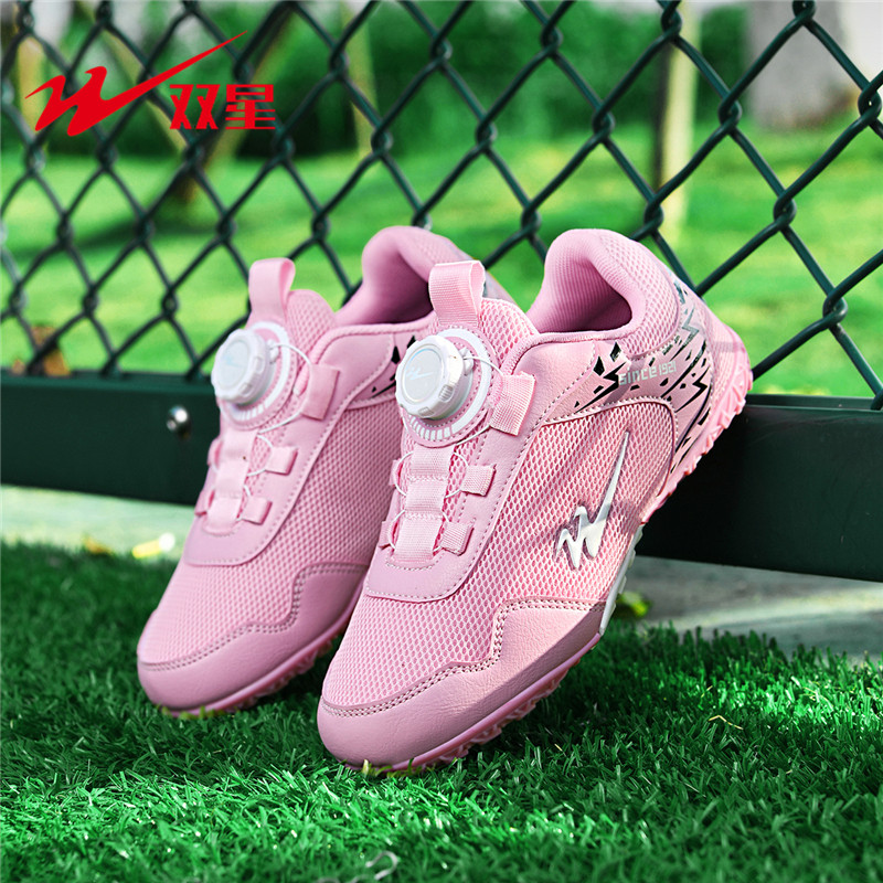 Indoor futsal sneakers met pla - Outdoor Sports Hall recensie en prijs