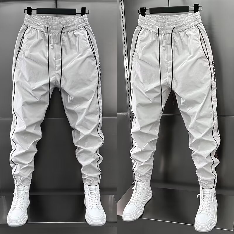 Mode Causale Harembroek Heren  - Outdoor Sport Waterproof Pants recensie en prijs